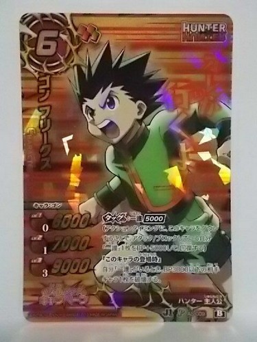 Hunter x Hunter Miracle Battle Carddass Promo HHEX J1J2 - Picture 31 of 40