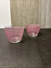 IKEA Glass Dessert Bowl Ideel Pink Flower Pattern Retired Replacement  2 Pc GB2