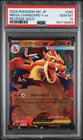 2025 POKEMON JPN MC-START DECK 100 BATTLE COLLECTION MEGA CHARIZARD Y EX PSA 10