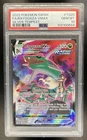 2022 Pokemon SWSH Rayquaza VMAX Trainer Gallery Full Art Holo #TG20/TG30 PSA 10