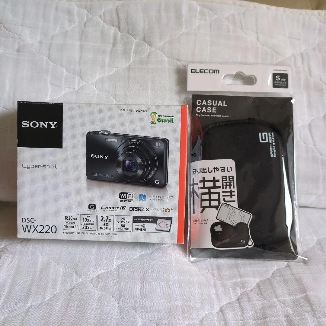 Sony DSC-WX220 Digital Cameras for Sale | Shop New & Used Digital