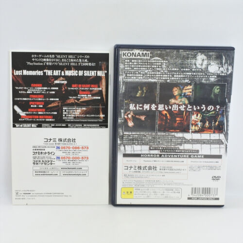 SILENT HILL 3 No Audio CD PS2 Playstation 2 For JP System 0552 p2 - Picture 2 of 7