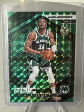 2024-25 Mosaic Giannis Antetokounmpo Green Mosaic Prizm Epic Performers ⭐️