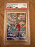 Deoxys GG12/GG70 Full Art 2023 Pokemon Crown Zenith PSA 9 Mint