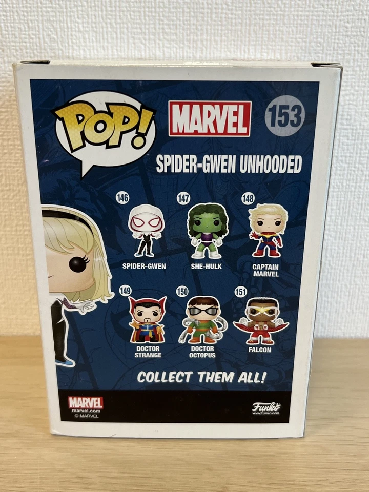 Funko Pop Marvel Black Panther Wakanda Forever Ironheart MK 2 #1176 - Image 2 of 4