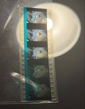m13 EVA Evangelion Theatrical Version Preface Screening Film Rei Ayanami Red Ey
