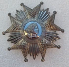 Order of the Legion of Honor, Grand Officer Plaque or Grand Cross, Silver