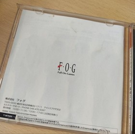 Dreamcast Missing Parts The Detective Stories