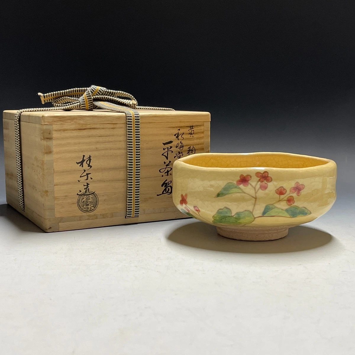 日本茶碗| eBay