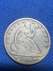 1853 Arrows & Rays Seated Liberty Half Dollar Fine F Coin ##145