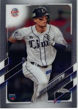 2021 Topps Chrome NPB #151 Gakuto Wakabayashi Rookie