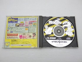 Saturn Bomberman Sega Saturn JP GAME. 9000024338630
