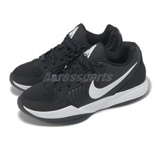 Nike JA 2 EP Ja Morant Team Bank Series Men Basketball Hoopers Shoes HQ8512-001
