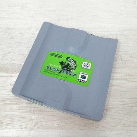 NINTENDO 64DD NUS-010 Used