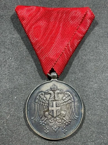 WW1 WWI Imperial Serbia Serbian Military Army Medal For Zeal Silver Grade 1913