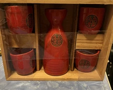 Japanese Sake Set (5-Piece) - “Double Happiness” - New in Box