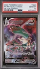 2022 Pokemon Sword & Shield Silver Tempest #TG20 Rayquaza VMAX Full Art PSA 10