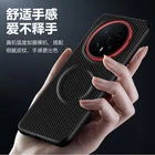 For Honor Magic8 /Pro Phone Case Hybrid Armor Leather Magnetic Soft TPU Cover
