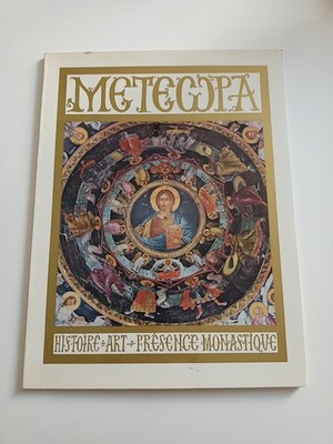 Metewpa / Meteor.Kunstgeschichte.Klosterpräsenz.