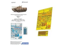 1/35 BMP-3 (Trumpeter) Photo-etched detailing kit