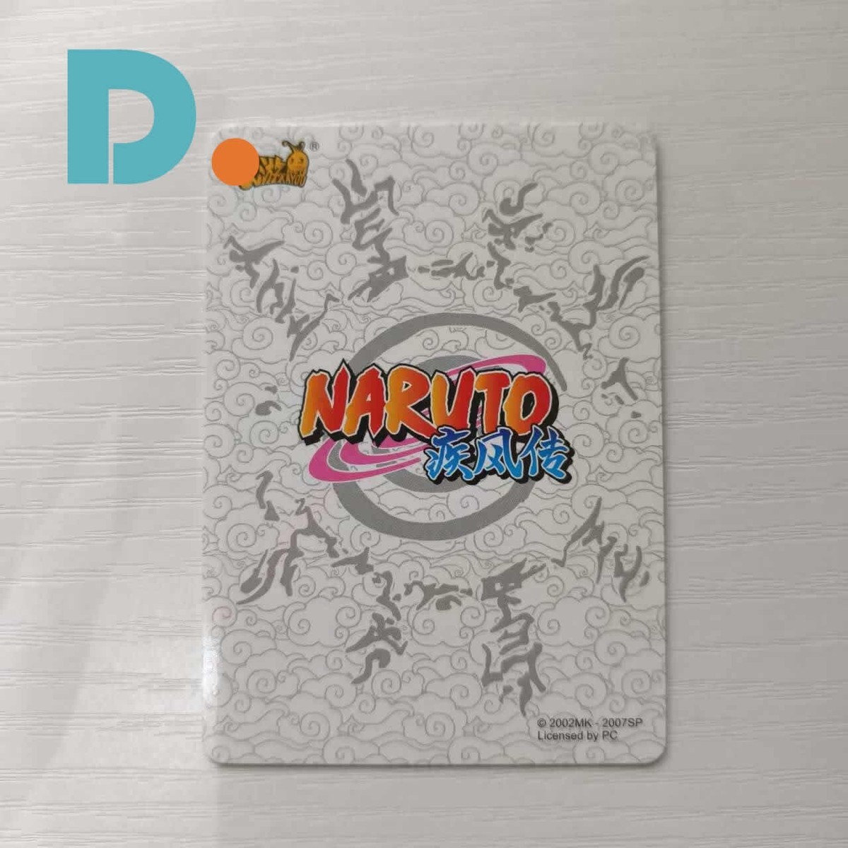 KaYou Naruto TCG CCG Trading Card Uchiha Itachi SSP NR-BP-007 | eBay