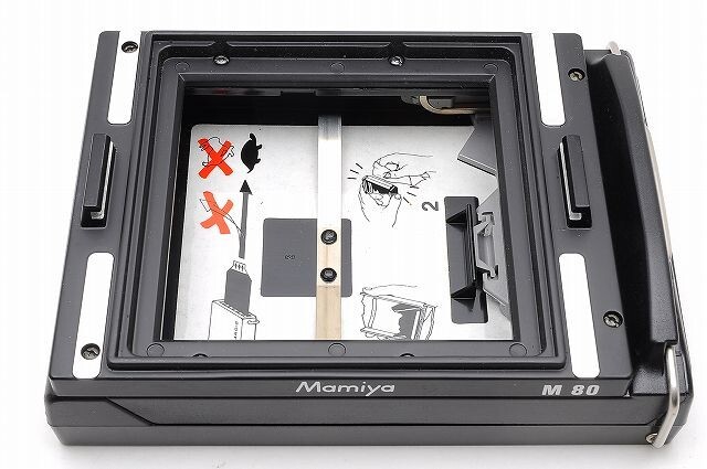 Mamiya M80 Polaroid Film Back Holder for RB67 w/P Adapter