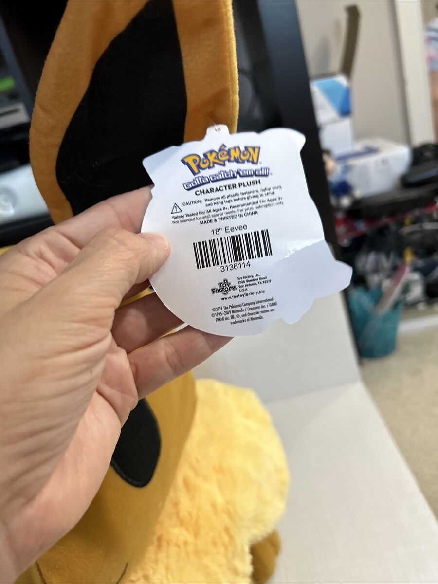 2019 18” Toy Factory Pokemon Eevee