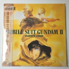 Mobile Suit Gundam II Soilders of Sorrow Laserdisc Obi 2 Laser disc Japan Import