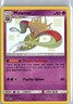 Malamar SV18/SV94 Rare Shiny Hidden Fates Shiny Vault Pokemon Near Mint