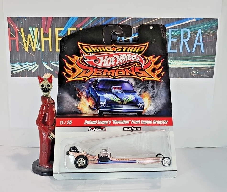 Voiture Miniature Dragster Hot Wheels - Modèle Violet Avec Cockpit Orange - Occasion - Pour Collection Ou Jeu