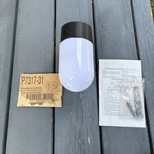 Vintage Progress Lighting  Black Entry Lantern Light Lamp P7317-31 Polycarbonate