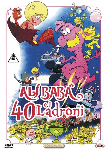 Ali Baba' E I 40 Ladroni (DVD) Animazione Giapponese - Imagen 2 de 4