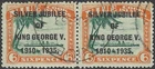 NIUE 1936 6d S.J. pair with narrow 'N' in KING on left stamp, FU. SG 71/7a.