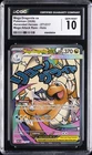 2026 POKÉMON ASCENDED HEROES #271/217 MEGA DRAGONITE EX CGC 10 GEM MINT