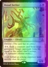 MTG Dread Defiler (68/65) Oath of the Gatewatch Promos MP FOIL