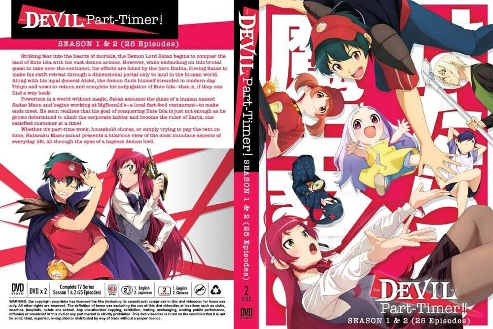 DVD Anime The Devil Is A Part Timer! Season 1+2 TV Series (1-25 End)  English Dub