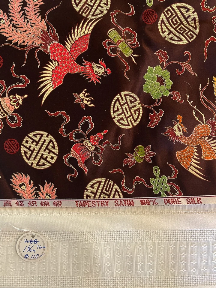 100% Silk Thai  Tapestry Satin fr Thailand Asian Motif Brown  Red 1.75 yards - Image 2 of 4