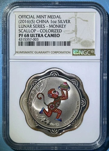 China 2016 Lunar Year of Monkey 1 Oz Silver Proof Color Medal NGC PF68UC Top Pop