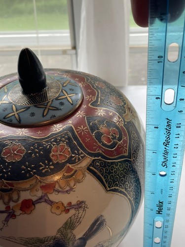 Vintage Chinesisches Ingwerglas - Bild 7 von 8
