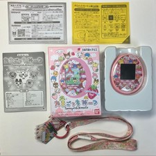 Tamagotchi Meets Sanrio