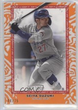 2022 Topps Rip Orange Ripped 44/75 Seiya Suzuki #10 7iu