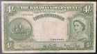 1953 BAHAMAS PAPER MONEY - 4 SHILLINGS BANKNOTE!