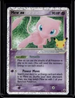 Pokemon Celebrations: Classic Collection Mew ex 88/92