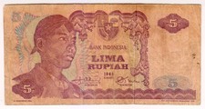 1968 Indonesia 5 Rupiah 073123 Paper Money Banknotes Currency