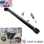 12" Kick Stand Fit 70cc 90cc 110cc 125cc 140cc 150cc 200cc Dirt Pit Bike Taotao