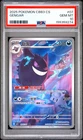 2025 POKEMON SIMPLIFIED CHINESE CBB3 C-GEM PACK VOL 3 #07 GENGAR PSA 10