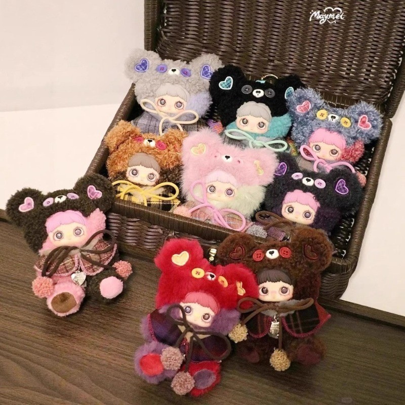 maymei Tiny Bear Cookie シュリンク付き新品8個セット Maymei-Tiny Bear Cookie Series Plush Pedant Confirmed Blind Box