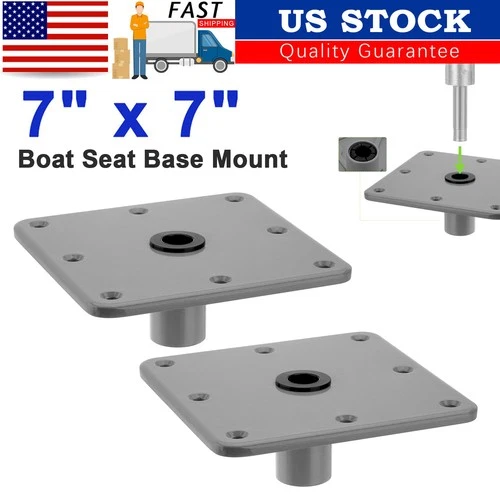 2x Upgrade Boat Seat Base Mount 7" x 7" Boat Seat Pedestal 3/4" Pin Post Socket