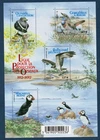 - FRANCE 2012 Bird Block Birds Yv Bl F4656 MNH **