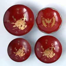 Vintage WW1, WW2 Japanese Military Soldier Army Navy Memorial SAKE CUP set-4